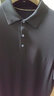 威可多（VICUTU）【智行Polo】男士潮流短袖T恤商務(wù)通勤翻領(lǐng)保羅衫上衣 藏藍(lán)色 XL 曬單實(shí)拍圖