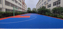 唯品勝（wpsn）幼兒園懸浮地板室外專(zhuān)用輪滑拼裝地板籃球場(chǎng)防滑懸浮地墊 新品方扣輕/平【幼兒園室外】 曬單實(shí)拍圖
