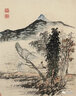 正版包郵 中國(guó)好丹青大師冊(cè)頁(yè)精品復(fù)制 四王畫(huà)集 王時(shí)敏 王鑒 王翚 王原祁 原大級(jí)高清復(fù)制 繪畫(huà)臨摹 曬單實(shí)拍圖