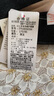 恒源祥【羽絨護膝褲】女中老年加絨加厚保暖修身棉褲大碼冬季東北防寒褲 曬單實(shí)拍圖