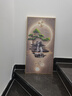 流水生財玄關(guān)裝飾畫(huà)入戶(hù)正對門(mén)迎客松掛畫(huà)輕奢led燈走廊過(guò)道壁畫(huà) 流水生財 50*100(建議0.7米-0.8米的墻面) 質(zhì)感滿(mǎn)滿(mǎn)油畫(huà)布+環(huán)保邊框 曬單實(shí)拍圖