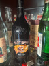 FAST.KING奶油利口酒甜酒原味力嬌酒調(diào)酒基酒700ml洋酒 奶油力嬌酒700ml【兩支裝】 曬單實拍圖