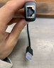 綠聯(lián) USB3.0千兆有線(xiàn)網(wǎng)卡轉RJ45網(wǎng)口網(wǎng)線(xiàn)轉接頭適用蘋(píng)果華為筆記本任天堂Switch外置轉換器 USB千兆網(wǎng)卡【黑色編織款】15636 曬單實(shí)拍圖