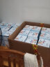 Hero Baby经典纸盒婴幼儿配方奶粉新版2段（6-12个月）700g盒装 产地瑞典 实拍图