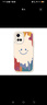 博殼師 適用vivoS10手機殼5G硅膠小羊皮vivoS10Pro全包邊軟殼vivoS10e簡(jiǎn)約ins風(fēng)男女新款防摔網(wǎng)紅保護套 【古董白-彩虹笑臉】 VIVO S10&S10PRO【通用】 曬單實(shí)拍圖