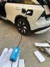 一拓（TO YITUO）直流充電樁隨車(chē)充3KW便攜式充電器啟辰大V蔚來(lái)ET7紅旗EQM5家用直流充電機9孔充電槍 9孔220V 3KW隨車(chē)充+取電轉換頭 曬單實(shí)拍圖