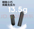 UNIKOO 【雙臺裝】對講機遠距離迷你小型微型耳掛式對講機美容院餐廳酒店4S戶外無線藍牙優(yōu)力克對講機 MAXw3 領夾耳掛【單臺裝】每臺帶耳機 曬單實拍圖