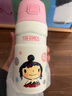 膳魔師（THERMOS）Brut Cake彩色微笑系列保溫杯辦公咖啡杯高顏值杯子便攜學(xué)生水杯 保溫杯白色 500ml 曬單實拍圖