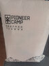 拓路者（Pioneer Camp）戶外硬殼沖鋒衣三合一男情侶裝外套春裝防風保暖旅行登山服女冬季 橙紅色-腋下拉鏈+抓絨內(nèi)膽 L 曬單實拍圖