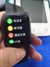 libayolo【腕上血壓測量】電子血壓測量儀家用健康手表高精準(zhǔn)24h動(dòng)態(tài)血壓心率監(jiān)測藍(lán)牙通話家屬app遠(yuǎn)程關(guān)愛 24年新款【高精準(zhǔn)血壓心率血氧監(jiān)測 家人遠(yuǎn)程關(guān)愛】 曬單實(shí)拍圖