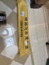 斯克帝 適用于奔馳GLC后備箱墊2023-2025款GLC300L/260L專用汽車尾箱墊 曬單實(shí)拍圖