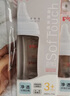 貝親奶瓶ppsu 嬰兒奶瓶 防脹氣奶瓶新生兒寬口徑防摔奶瓶 240ml 3-6月 自帶M奶嘴 曬單實(shí)拍圖