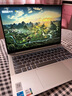 聯(lián)想（Lenovo） 小新14酷睿i5輕薄本win11高性能辦公設(shè)計(jì)筆記本電腦 【莬息】標(biāo)配i5-12450H/16G/512G 金屬機(jī)身 曬單實(shí)拍圖