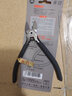 釰 日本釰牌福岡水口鉗剪線(xiàn)鉗6寸薄刃斜口鉗子FO-1116B鋒刃模型剪鉗工業(yè)級電工剪線(xiàn)工具 曬單實(shí)拍圖