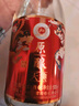 瀘州老窖節日送禮 自飲囤貨 52度 500mL 1瓶 原釀天典幸福記憶藍 曬單實(shí)拍圖