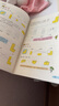 【新華書(shū)店正版】蘇教版小學(xué)6六年級(jí)上下冊(cè)數(shù)學(xué)書(shū)套裝2本蘇教版六6年級(jí)上下冊(cè)數(shù)學(xué)課本教材蘇教版六年級(jí)數(shù)學(xué)教科書(shū)江蘇鳳凰教育 曬單實(shí)拍圖