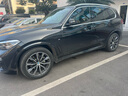 普利司通（Bridgestone）汽車輪胎ALENZA 001持久耐磨干濕地操控型 305/40R20 112Y防爆星標(biāo)*寶馬X5X6 曬單實拍圖