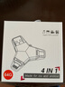 MOYIEAKAN手機u盤(pán)安卓OTG/Type-c蘋(píng)果加密iPhone/iPad平板電腦兩用金屬優(yōu)盤(pán)USB3.0高速四合一優(yōu)盤(pán)教師節禮物 銀色丨四合一U盤(pán) 64GB 曬單實(shí)拍圖