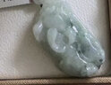 可玉可求 翡翠貔貅玉吊墜 冰底飄花霸王玉貔貅 男女士玉石玉佩 款二 F363f 曬單實拍圖