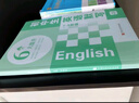 【官方正版 京東配送】初中生你得這樣背單詞 人教版 初中英語(yǔ)必背詞匯7七8八9九年級(jí)音標(biāo)學(xué)習(xí)聽(tīng)讀英語(yǔ)單詞記背神器1600詞正版教材同步人教版初中英語(yǔ)單詞默寫(xiě)本 6冊(cè)】初中生背單詞+英語(yǔ)默寫(xiě)+手抄筆記 曬單實(shí)拍圖
