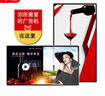 中迪 壁掛廣告機高清液晶顯示器觸控查詢一體機商場奶茶店豎屏吊掛信息發(fā)布宣傳顯示屏智能分屏播放器 壁掛支架 單機版 曬單實拍圖