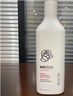 宜可誠現貨宜可誠新西蘭植物成人沐浴露400ml/900ml孕婦可用四種味道 玫瑰豆蔻 1ml 1瓶 400ml 曬單實(shí)拍圖