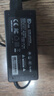 繼航適用極米Z6X Z6Z4V Z3DreamG02V 堅果JMGO投影儀配件無屏電視機電源適配器 A款19V3.42A5525Z3DPN10Play 曬單實拍圖