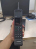 皓軒經(jīng)典復古大哥大手機移動(dòng)電信老年機雙卡雙持超長(cháng)待機老人手機 星耀黑 【移動(dòng)版】大哥大 曬單實(shí)拍圖