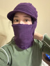 微浪 帽子女中老年人冬季休閑加厚毛線(xiàn)帽加絨保暖圍脖媽媽帽連體 深紫 均碼 曬單實(shí)拍圖