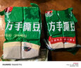 張九妹（ZHANGJIUMEI）貴州特產(chǎn)正宗畢節大方手撕豆腐油炸烙鍋燒烤 中片5厘米100片/送100克辣椒 曬單實(shí)拍圖