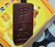 周慶祥   定做紅檀木質(zhì)吊墜男女五行 可刻字掛件紫檀木項鏈男本命年禮物 甲木 曬單實拍圖