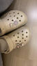 卡駱馳（crocs）閃耀云朵Clog女鞋涼鞋休閑鞋拖鞋戶外沙灘涼拖 207241-0WV W9 曬單實拍圖