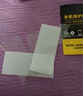 詩膜軻 適用榮耀20青春版全屏鋼化膜Honor 20lite高清抗指紋LRA-AL00手機(jī)貼膜 榮耀20青春版全屏鋼化膜【超清4K】2片裝 曬單實(shí)拍圖