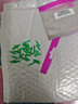 小鳳仙 競技漂座橡膠高延展性浮標座高彈軟插漂座釣魚(yú)垂釣小配件 雙芯水晶藍漂座中號（30枚/袋） 曬單實(shí)拍圖
