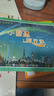 小彗星旅行記 北京天文館推薦 徐剛著(zhù) 非注音版繪本 入選中小學(xué)生閱讀指導目錄 人民郵電出版社 兒童讀物 曬單實(shí)拍圖