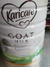 可瑞康（karicare）GOAT嬰幼兒山羊奶粉900g 澳洲新西蘭進(jìn)口【品牌直供 好禮相贈】 2段（6-12個月）25.11到期-3罐 曬單實拍圖