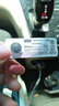 三豐日本紐扣電池數顯千分尺卡尺高度規表量具1.55V電子SR44SW R44SW 曬單實(shí)拍圖
