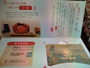 【禮券】宿有千香霸王蟹禮券春節(jié)螃蟹券團(tuán)購(gòu)禮盒禮品卡洪澤湖水產(chǎn) 1698型 公4.5兩 母3.0兩 4對(duì)8只 曬單實(shí)拍圖