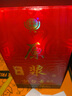 煙臺古釀  52度私藏原漿酒  500ml*1瓶 52度 500mL 1瓶 曬單實拍圖