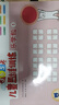 365天兒童思維訓(xùn)練 樂(lè)學(xué)包 初級(jí)篇 幼兒園小班適用 原版引進(jìn)日本久野教學(xué)法 幼小銜接思維訓(xùn)練 幼升小綜合能力提升必備 曬單實(shí)拍圖