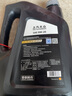 大眾上汽原廠機(jī)油+機(jī)濾空濾空調(diào)濾 帕薩特朗逸Polo途昂桑塔納途岳途觀 黑鉆0W20全合成   4升+3濾套裝 大保養(yǎng)套餐 曬單實(shí)拍圖