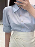 璇醇公考面試套裝女夏天正裝職業(yè)上班通勤穿搭法式衣服教資 藍色[襯衫] S 曬單實(shí)拍圖