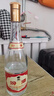 汾酒山西杏花村 清香型白酒 【喜酒專(zhuān)享】 黃蓋玻汾 53度 475ml*2瓶裝 曬單實(shí)拍圖