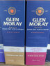 格兰莫雷（Glen Moray）洋酒 经典 波特桶 斯佩塞 单一麦芽 威士忌 700ml  实拍图