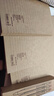 無(wú)印良品（MUJI）  牛皮紙 雜記本 學(xué)生文具 筆記本 本子 日記本 NA68CC1A 棕色 橫線 32張 A5 曬單實(shí)拍圖