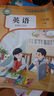 【新華書店正版】2025適用小學(xué)人教版三年級上冊英語書課本教材教科書3上英語人教版pep（三起點(diǎn)）三年級英語書人教版三上英語人教版3年級英語上冊三年級英語課本上冊人教版PEP三上英語人民教育出版社 新 曬單實(shí)拍圖