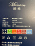 依之舍男士平角內(nèi)褲男純棉100%全棉質(zhì)面料透氣單層內(nèi)檔中腰寬松舒適性感印花青年男式四角褲頭 8747B 中腰 三色+重一色 4條 XXL）180/100 曬單實(shí)拍圖