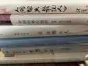 追故鄉(xiāng)的人 熊培云 著  你是追故鄉(xiāng)的人，還是故鄉(xiāng)的囚徒？在這溫暖的文字中，追尋你自己的答案 理想國(guó)圖書(shū)官方旗艦店 曬單實(shí)拍圖