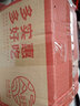 雪麗芙堅(jiān)果奶蓋沙琪瑪傳統(tǒng)休閑零食餅干水果奶蓋糕點(diǎn)辦公室早餐代餐小吃 奶蓋沙琪瑪【混合】90包約1170g 曬單實(shí)拍圖