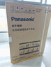 松下（Panasonic）白月光10/7公斤全自動(dòng)滾筒洗烘一體洗衣機(jī) 光動(dòng)銀除菌除螨泡沫凈 1.1高洗凈比 節(jié)能變頻大容量家用 【白月光洗烘升級(jí)版】白 XQG100-NDVAE 曬單實(shí)拍圖
